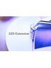 高持続！LEDマツエク☆オフ別フラットラッシュ120本　7700円　(付足し不可)