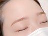 【リピーター様】新MENU♪美眉WAX脱毛＋眉カラーで垢抜け顔に♪
