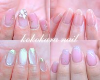 トータルビューティーサロンココカラ(KOKOKARA)
