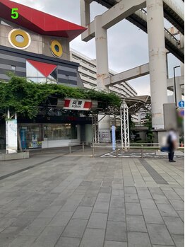 かとまん整体 千葉店/道のり5