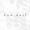 レオネイル(Leo nail)のお店ロゴ