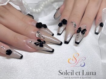 ソレイユ エ ルナ(Soleil et Luna)の写真/第一印象で差がつく☆さりげなく可愛い大人ネイル*