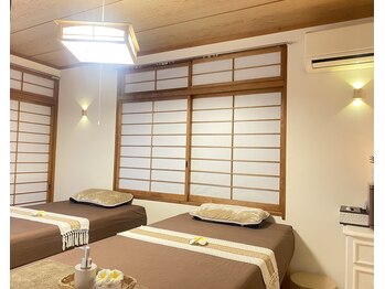 バーンタイリラクぜーション