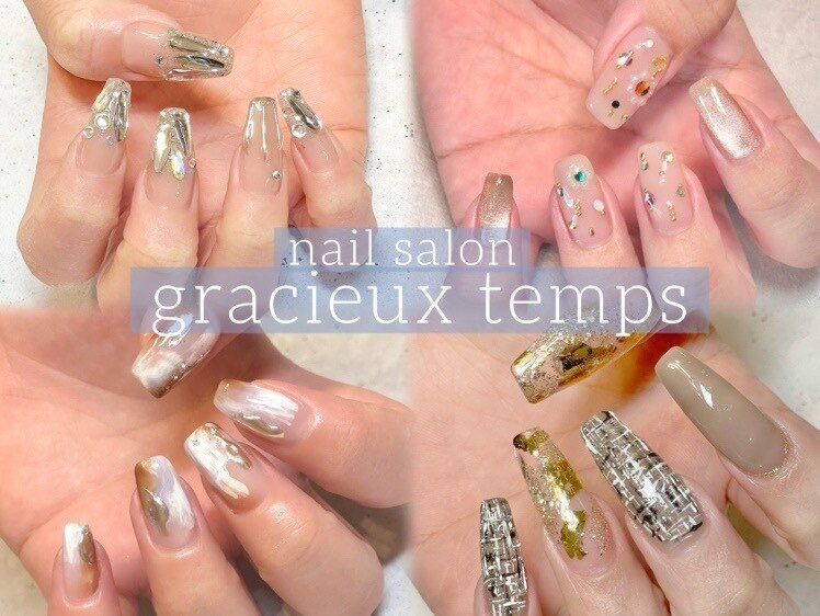 横浜市でネイルチップが人気のネイルサロン｜ホットペッパービューティー