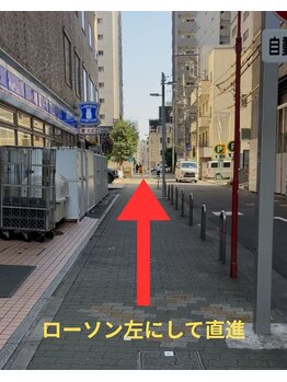 スーパーセルズ 大須店(Super Cells)/栄駅からサロンまで道案内5