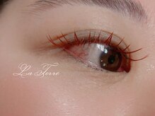 ラテール(La Terre)/カラーエクステ