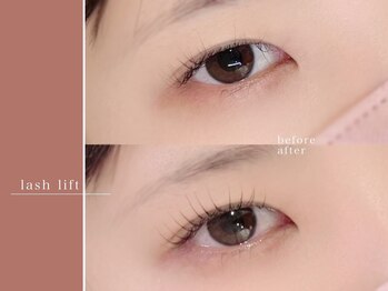 リシェル アイラッシュ 平塚店(Richelle eyelash)/パリジェンヌ/ラッシュリフト