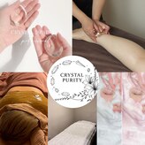 シルフィード 小岩(sylpheed)