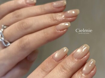 シェルミー(Cielmie)/うる艶マグ／ベージュ02