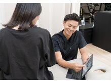 矢板はなぶさ接骨院の雰囲気（丁寧にカウンセリングしお客様の辛さの原因を突き止め施術します）