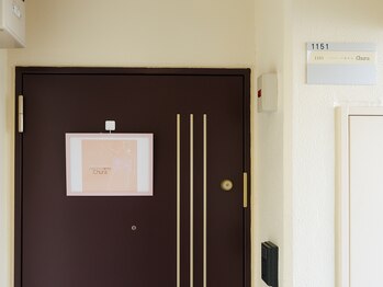 チュラ 大宮店(Chura)/バストアップ専門店 Chura大宮店