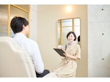 サロン プレパス(salon PrePas)
