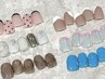 【初回オフ無料◇ネイル】ハンドデザインプラスコース/￥7920［立川/立川駅］