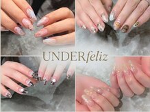 アンダーフェリス(UNDER feliz)の雰囲気（トレンドを押さえたニュアンスネイルが得意◎ご相談ください♪）