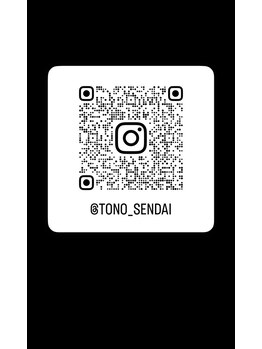 【メンズストレッチ×もみほぐし】TONO仙台店(トノ)/系列店ヘッドスパ＆イヤーエステ