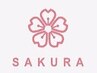 【再来店4週間以内】お好きなメニュー￥500引き◎