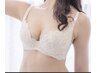 《バストの専門家による》本気で変わりたい人向けバストアップ施術3回券66000