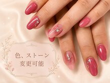 はあとねいる 横浜港南台店