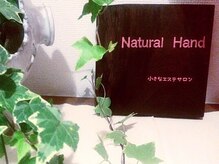 心地良い丁寧な接客と高度な技術をぜひ堪能してください☆