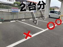 ゴールデンアイ 谷山店(Golden eye)/駐車場（2台分）