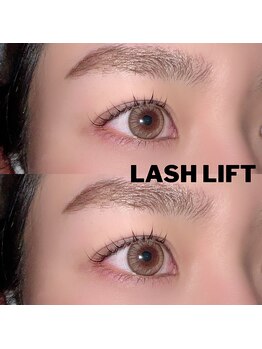 ヴァーリー(valley.)/ラッシュリフト