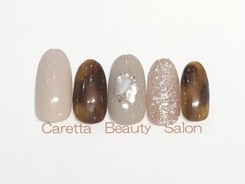 カレッタ ビューティサロン(Caretta)/8200円コース→7700円（新規）