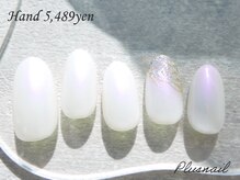 プラスネイル 池袋西口店(PLUS NAIL)/【2301】定額5,489円ブライダル