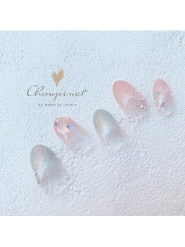 シュピネ バイ アルブル エト シミー(Choupinet by Arbre et chimie)/定額ゴージャス¥8800