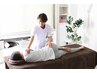 【お身体悩みご相談ください♪】しっかりケアコース75分　￥12000→¥11000