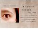 フェリシテ(felicite)の写真