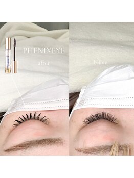 ウルム 川越店(Ulum)/LEDエクステ