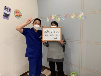 心身堂整体院 泉ヶ丘院/シェービング/ダイエット/リンパ