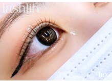 リュクス 蒲田店(Luxe)/まつ毛パーマ