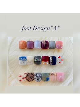 シェリナル 平岸店(Sherinal)/☆フット定額Aコース☆デザイン