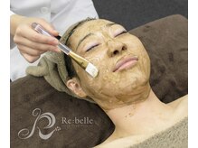 ブリエ 自由が丘(briller)/4-3) リベルハーブピーリング