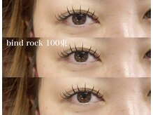 ビュー(V.I.E.W)/BINDLOCK100束