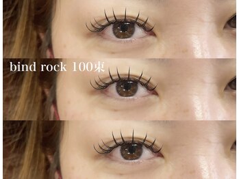 ビュー(V.I.E.W)/BINDLOCK100束