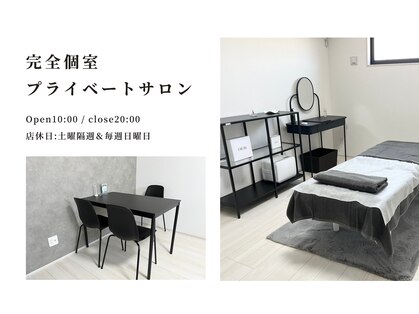 プライム(prime)の写真