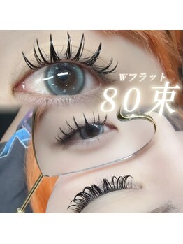 ラヴィア(Lavia)/60分コースWフラット80束！！