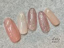 定額7700円(190)