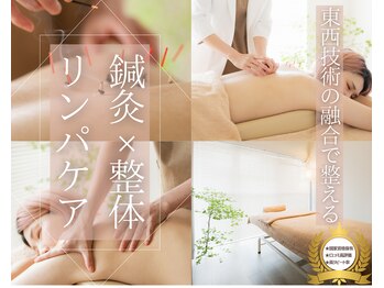 イエジ 浦和(Yeji)