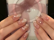 イーチ 烏丸御池(each)/マグネット×リボン