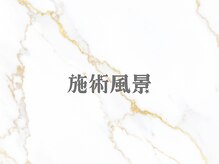 ピオラ(Piora)/ピーリング/毛穴ケア/美白/小顔