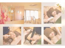 レイビス 仙台店(RAYVIS)