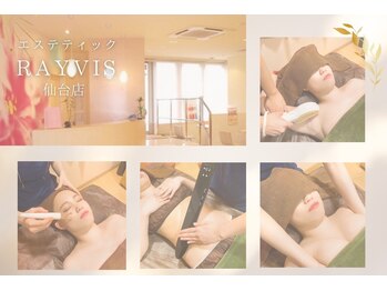 レイビス 仙台店(RAYVIS)