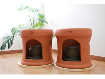 イズ バイソピーロ(izu bysopiro)