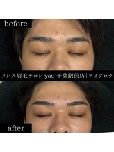 ユー 千葉駅前店(you)/メンズ眉毛/メンズ眉/千葉駅