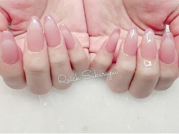 フレンチネイル