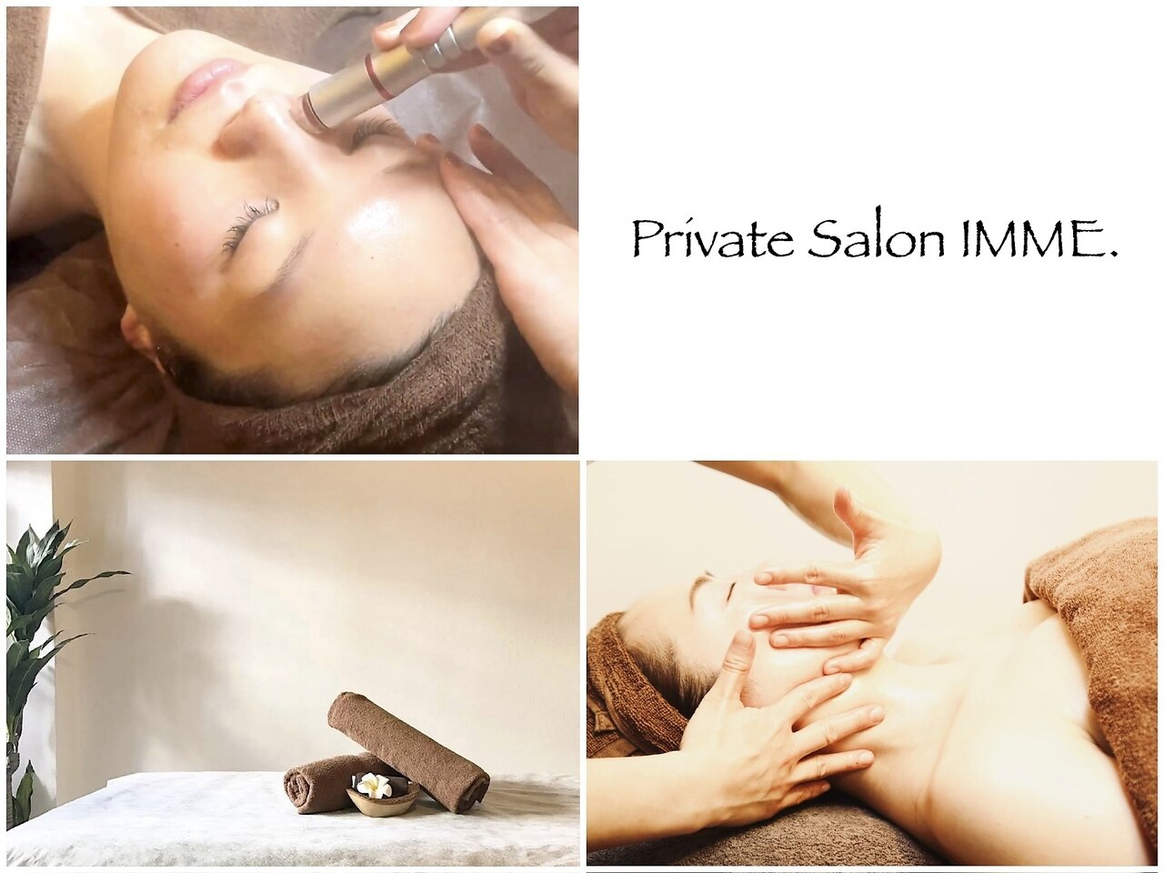 プライベートサロンイムエ(Private Salon IMME.)|ホットペッパー プライベートサロンイムエ(Private Salon IMME.)|ホットペッパー