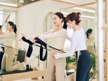 アルピラティス 池尻大橋(AruPilates)/現役産婦人科医監修のレッスン★